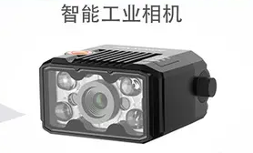 ?？低昅V-ID2016M固定式讀碼器在電子半導(dǎo)體領(lǐng)域的應(yīng)用