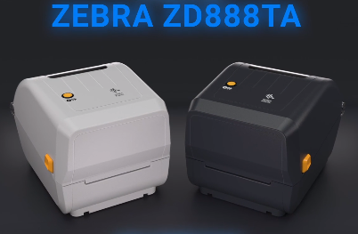 Zebra ZD888TA 桌面打印機(jī) | 物超所值，打印質(zhì)量出色，操作簡(jiǎn)便