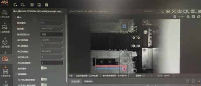  ?？祄v-id5060M-08S-WBN實(shí)際讀取效果圖.png