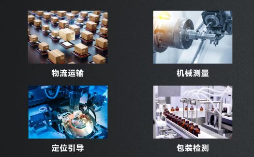 ?？禉C器人工控機產(chǎn)品應(yīng)用.png
